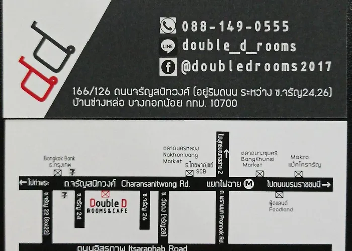 Double D & Cafe Bangkok